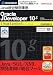 Oracle JDeveloper 10g 1Year Limited スリムパケージ版