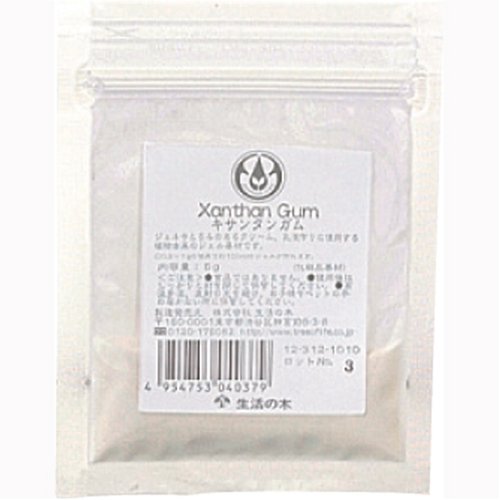 生活の木 HG キサンタンガム 5g