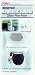 Cellet Brand Retail Packaged Universal Cell Phone Magnetic Holder - Silver