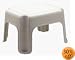 Rubbermaid 420087BISQU Step Stool