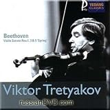 Beethoven - Violin Sonata Nos. 1, 3, 5 - V. Tretyakov, M. Erokhin, M. Vaiman, D. Ioffe ( Audio CD ) - B0002D51TK