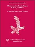Silurian conodonts from the Yangtze Platform, south China