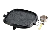 パール金属  NEW KOREAのうまさ ふっ素加工 ヘルシー 焼肉 グリルパン 34?