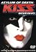 Cover:Kiss - Asylum of Death/Interviews
