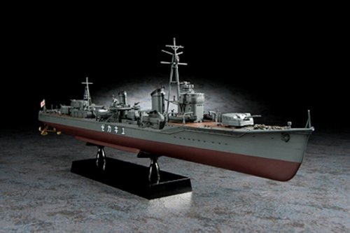 1/350 日本海軍甲型駆逐艦 雪風 ( 昭和十五年 竣工時 ) 限定品