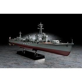 1 350 IJN Destroyer Type KOH Yukikaze Comp '40 HSG40063 by 