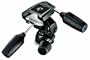 Manfrotto 804RC2 Basic Pan Tilt Head with Quick Release Plate 200PL-14 - Replaces 3047 (Black)