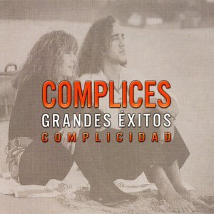 Complices - Dama del Río Lyrics - Zortam Music
