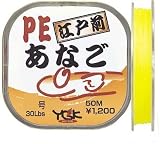 ＹＧＫよつあみ ＰＥ江戸前あなご 2号 50ｍ単品