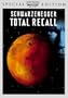 Total Recall [Import]