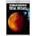 Total Recall