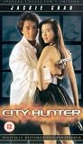 City Hunter [1994]