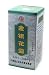   - Honeysuckle Extract (K191): Jin Yin Hua Lu Chinese herbal medicine