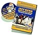 NCAA 1977 NCAA National Championship - Marquette Golden Eagles vs North Carolina Tar Heels - DVD