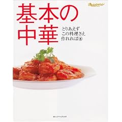 ��{�̒��� (�I�����W�y�[�W�u�b�N�X�\�Ƃ肠�������̗������������)