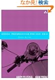 Cocoa Programming for Mac OS X