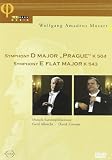 Mozart - Symphony in E Flat Major, Symphony in D Major Prague