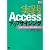実践Accessアップサイジング (DB Magazine SELECTION)