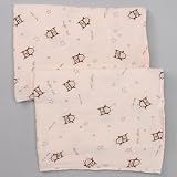 Bambino Land Muslin Organic Blanket Night Owls - 2 Pack