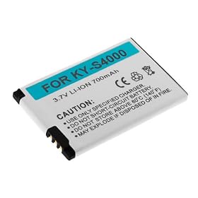 Standard Lithium-ion Replacement Battery for Kyocera Mako S4000 Cell Phone
