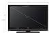 Hitachi L46S603 - 45.99" Ultravision LCD TV - 120Hz - widescreen - 1080p (FullHD) - HDTV - high-gloss black