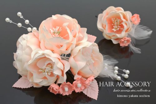 髪飾り2点セット 花 パールビーズ 羽 ブラ飾り