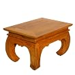 Handmade Furniture - Asian Contemporary 20" Wood End / Coffee Table With Natural Finish