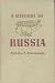 Book A History of Russia - Second Printing