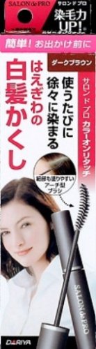 サロンドプロ カラーオンリタッチ 白髪かくしEX ダークブラウン 15ml