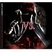 Freddy vs. Jason
