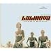 Wave Music - mehr Smooth Jazz