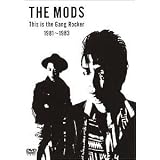 THIS IS THE GANG ROCKER 1981-1983 [DVD]