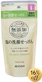 無添加泡の洗顔せっけん詰替180ML