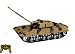 Olly Polly Kids Imported High Quality RC War Remote Control Tank Brown- Gift Toy RS.799.00