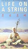 Life on a String [VHS]