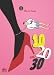 Click here to Compare Prices of 10, 20, 30: Vol 1 (10, 20, and 30): v. 1