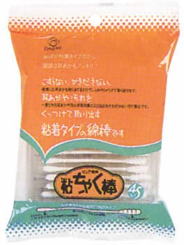 Cover image : ピュア綿棒 粘ちゃく棒 45本入