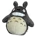 Totoro: 12" Smiling Dark Gray Totoro