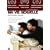 Ma Vie Sexuelle [DVD] [1997]