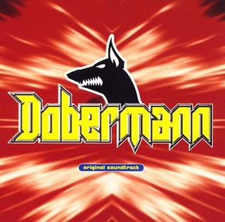 ドーベルマン サントラ
