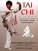 Search : Tai Chi Qigong For Stress Control and Relaxation