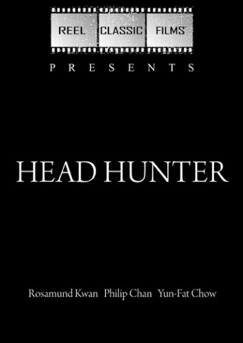 Head Hunter (1982)
