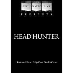 Head Hunter (1982) by 
