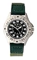 Limit Jungenuhr Quarz 5312.01