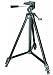 Cheap Sony VCTR610 Lightweight Tripod for DCR-DVD201, 203, 403 & HDR-HC3 Camcorders