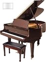 5'5" Parlor Grand Piano (White Polish)