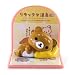 San-X Rilakkuma Dioramas - Set of 6 (1.5" Figures)_s-2
