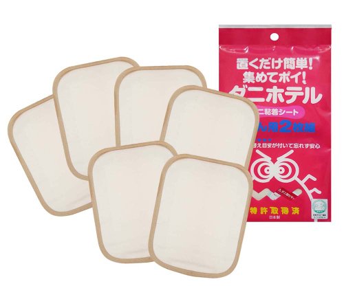 置くだけ！ ダニを集めてポイ！ ダニ粘着シート 「ダニホテル」ふとん （２枚入り×３組） ６枚セット