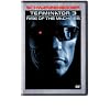 Terminator 3: Rise of the Machines