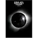 �^�Ă̖�O [DVD]